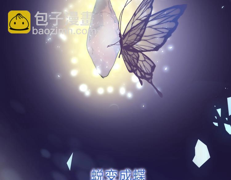 第55话  对你的感情(1/3)-第64话