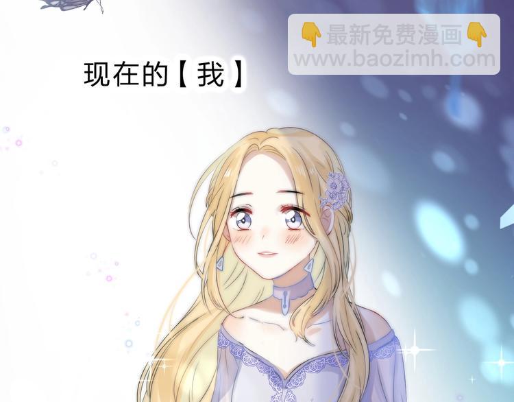 第55话  对你的感情(1/3)-第64话