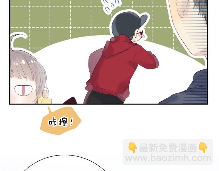 第57话  &ldquo;晚安&rdquo;(1/3)-第66话