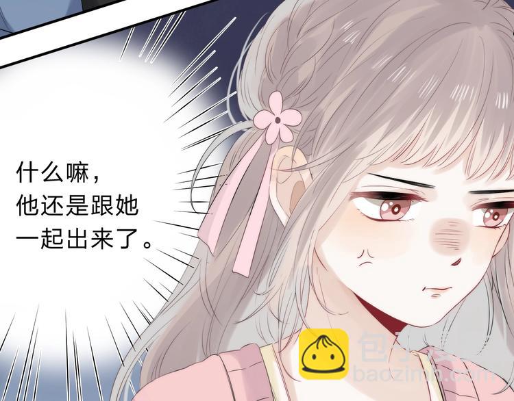 第59话  &ldquo;修罗场&rdquo;(1/3)-第68话