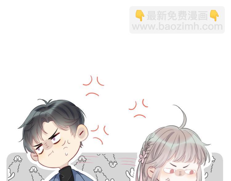 第59话  &ldquo;修罗场&rdquo;(1/3)-第68话