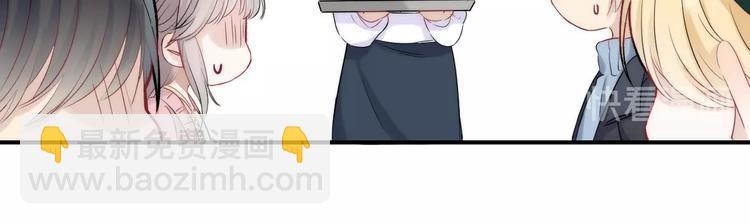 第59话  &ldquo;修罗场&rdquo;(1/3)-第68话