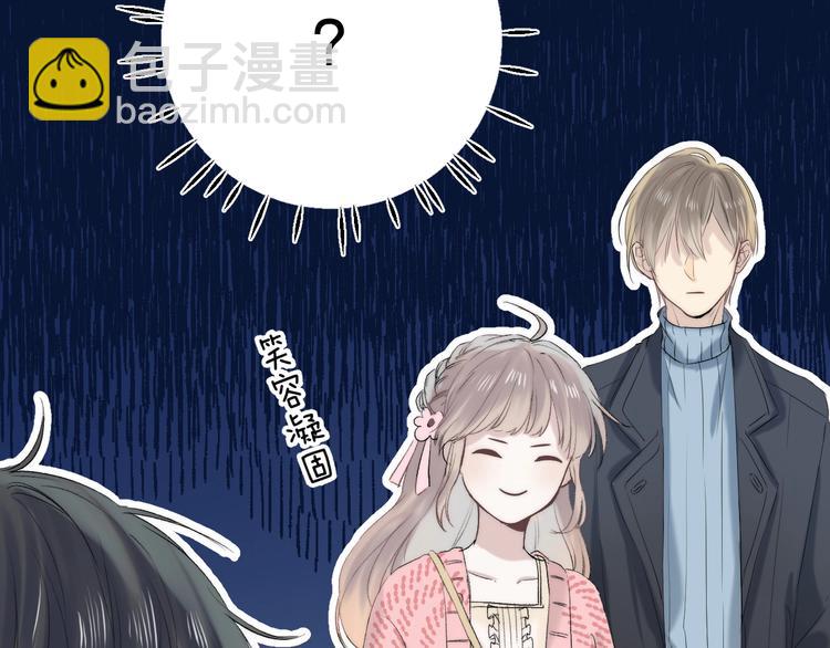 第59话  &ldquo;修罗场&rdquo;(1/3)-第68话