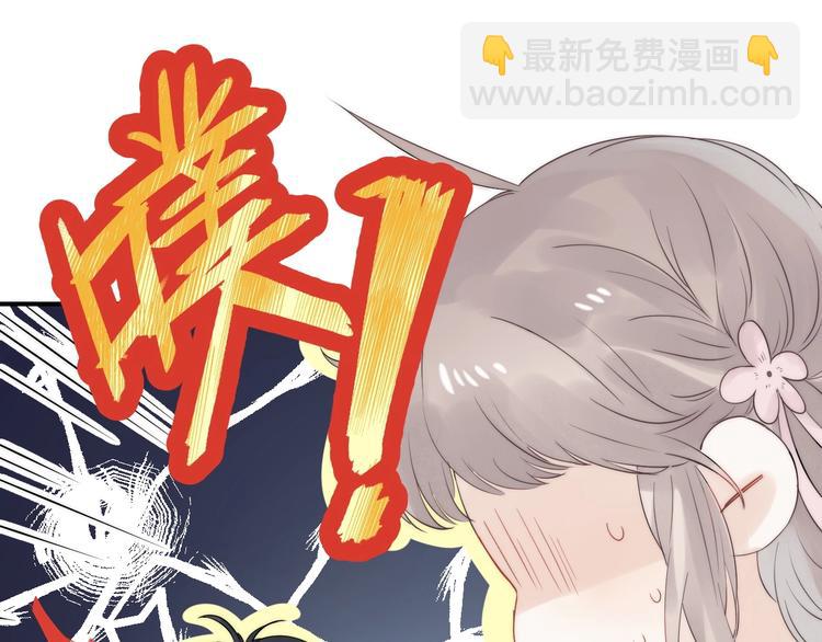 第59话  &ldquo;修罗场&rdquo;(1/3)-第68话