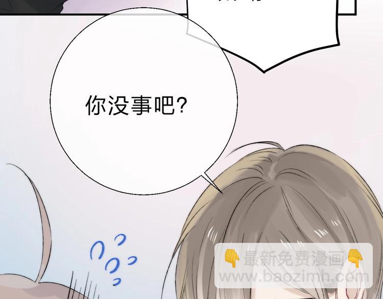 第59话  &ldquo;修罗场&rdquo;(1/3)-第68话