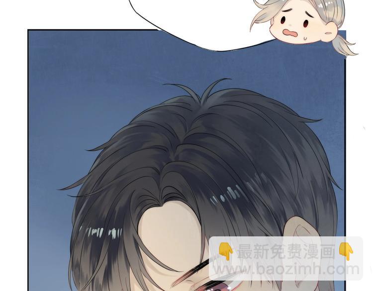 第59话  &ldquo;修罗场&rdquo;(1/3)-第68话