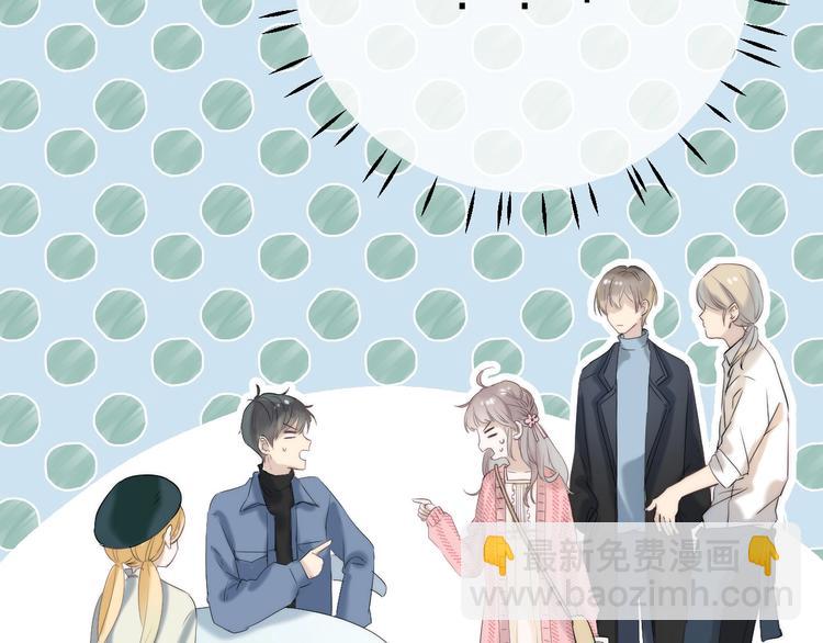 第59话  &ldquo;修罗场&rdquo;(1/3)-第68话