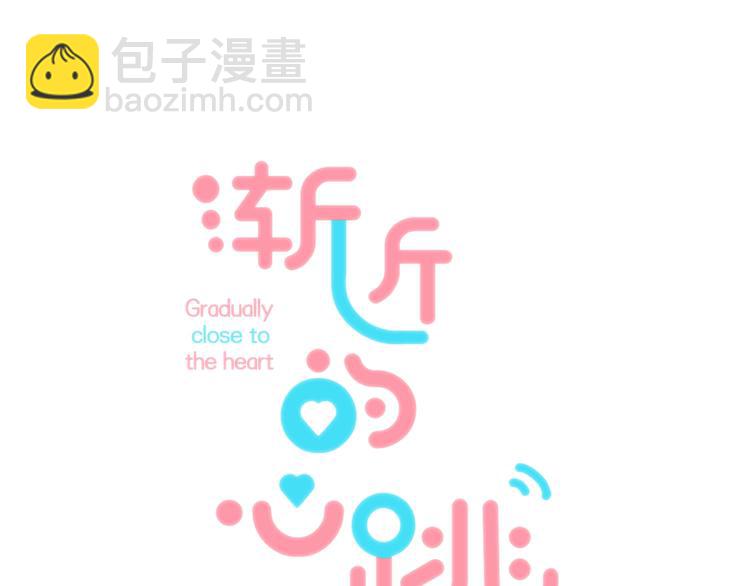 第59话  &ldquo;修罗场&rdquo;(1/3)-第68话