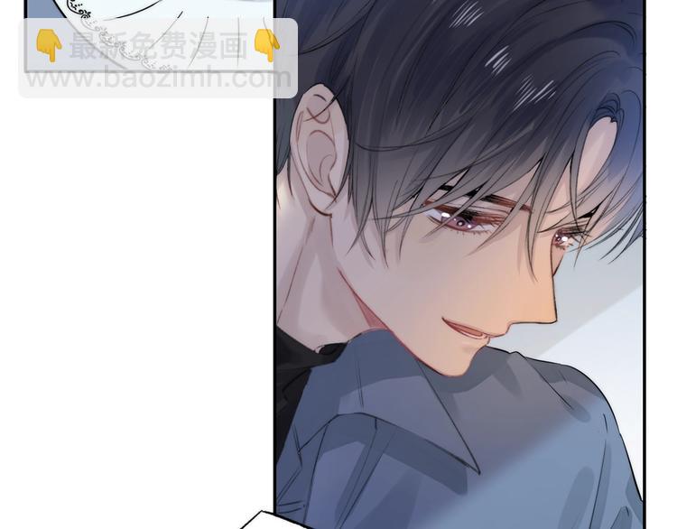 第61话  真实的我(1/3)-第70话