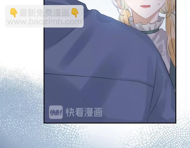 第61话  真实的我(1/3)-第70话