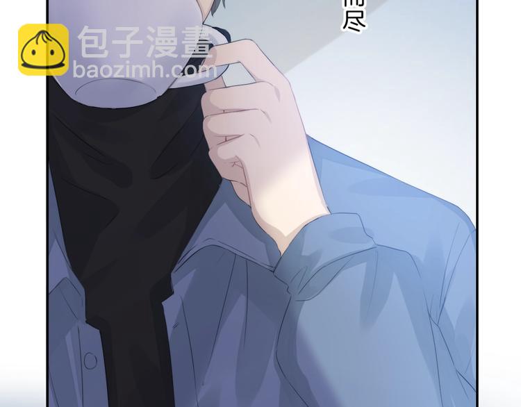 第61话  真实的我(1/3)-第70话