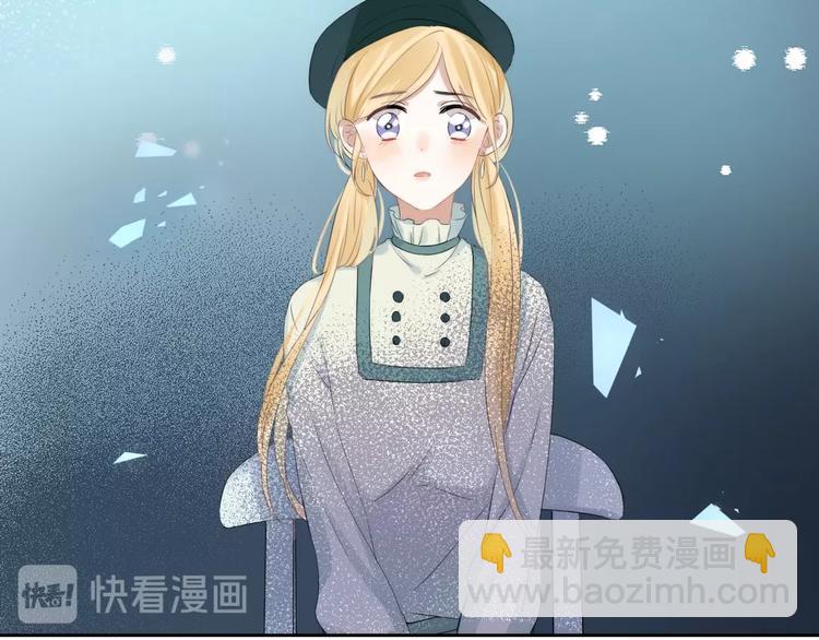 第61话  真实的我(1/3)-第70话