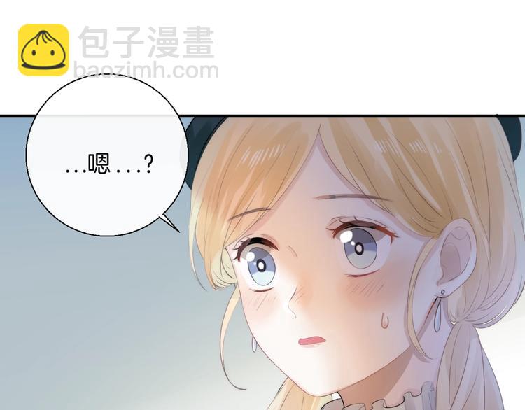 第61话  真实的我(1/3)-第70话