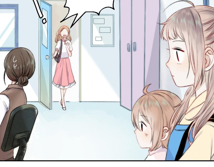 第7话 我是她的唯一(1/3)-第8话