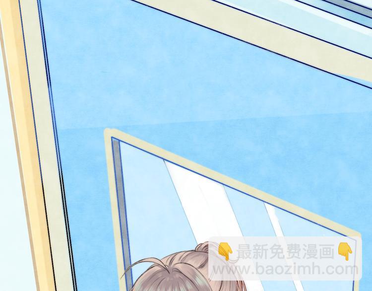 第7话 我是她的唯一(1/3)-第8话