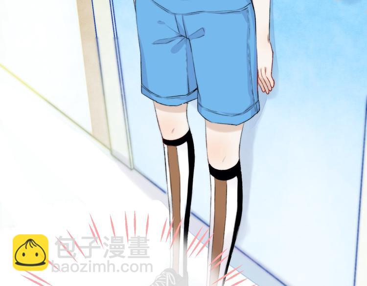 第7话 我是她的唯一(1/3)-第8话