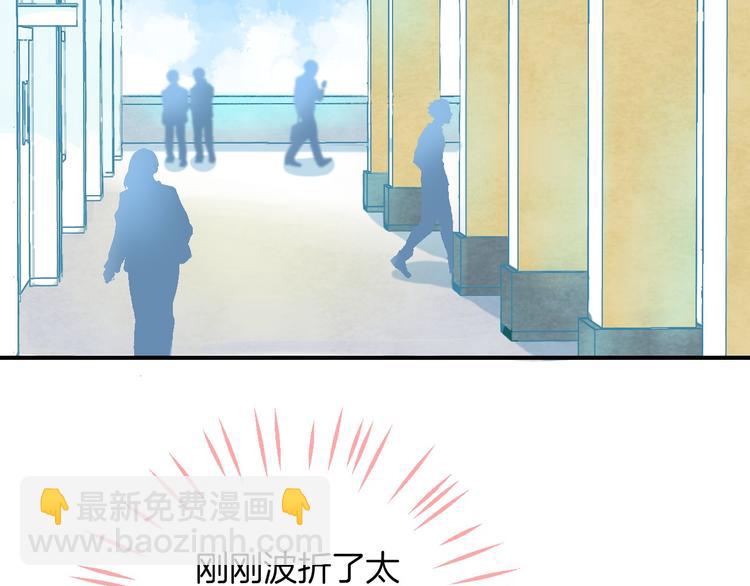 第7话 我是她的唯一(1/3)-第8话