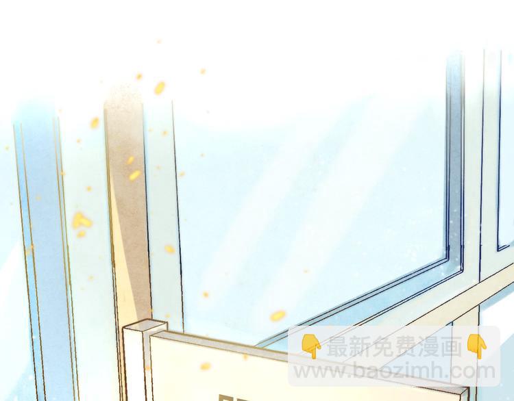 第7话 我是她的唯一(1/3)-第8话