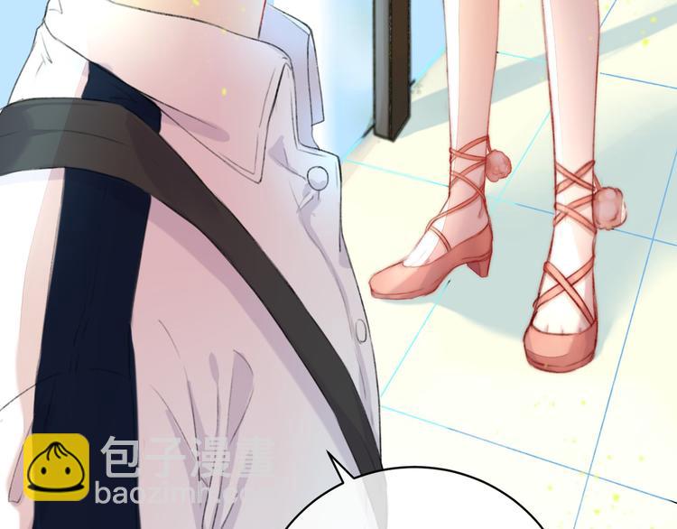 第7话 我是她的唯一(1/3)-第8话