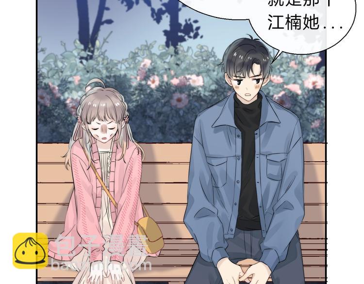 第63话 与你的愿望(1/3)-第72话