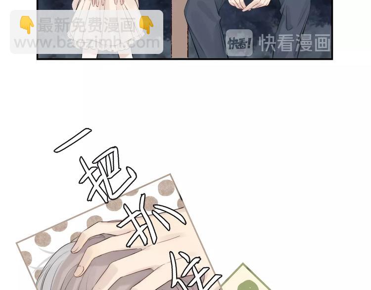 第63话 与你的愿望(1/3)-第72话