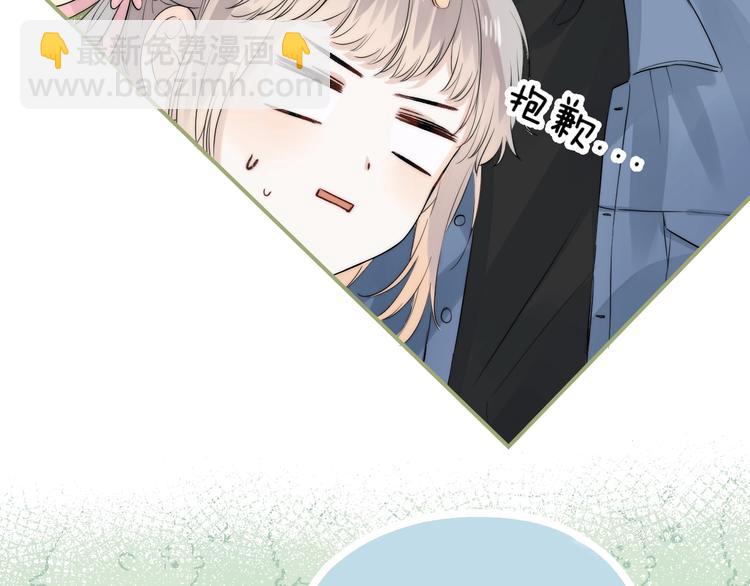 第63话 与你的愿望(1/3)-第72话