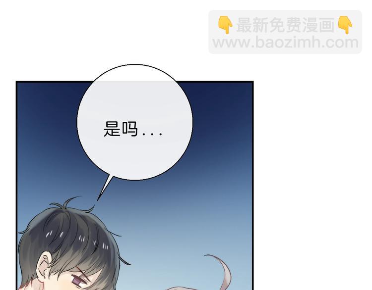 第63话 与你的愿望(1/3)-第72话