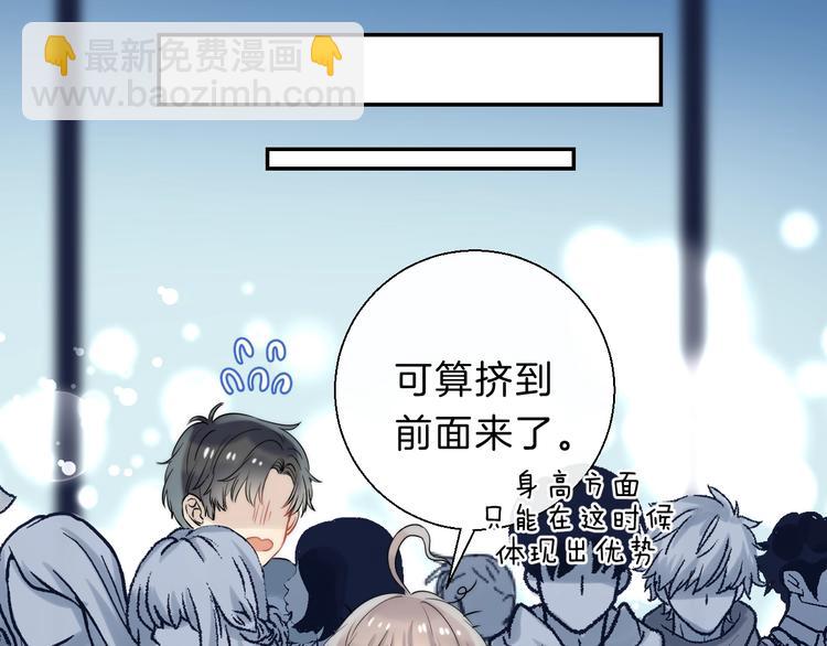 第63话 与你的愿望(1/3)-第72话