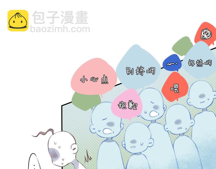 第63话 与你的愿望(1/3)-第72话