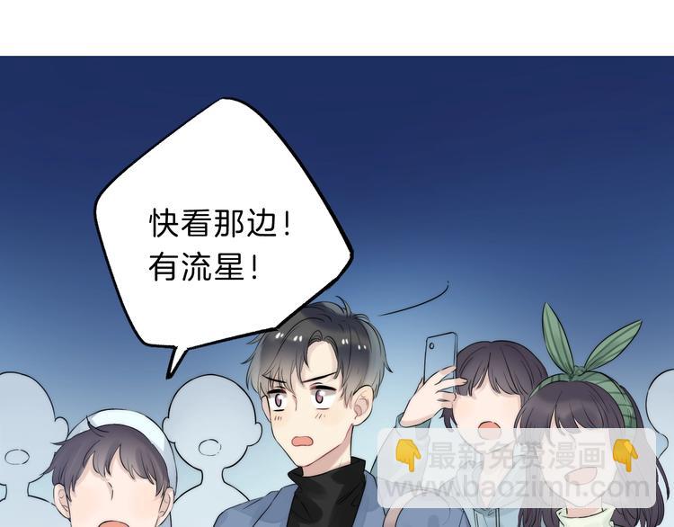 第63话 与你的愿望(1/3)-第72话