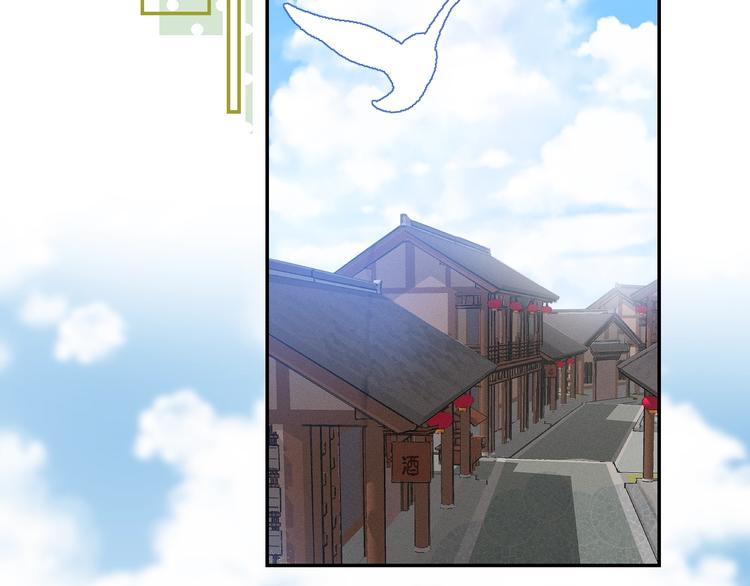 第65话 真心话(1/3)-第74话