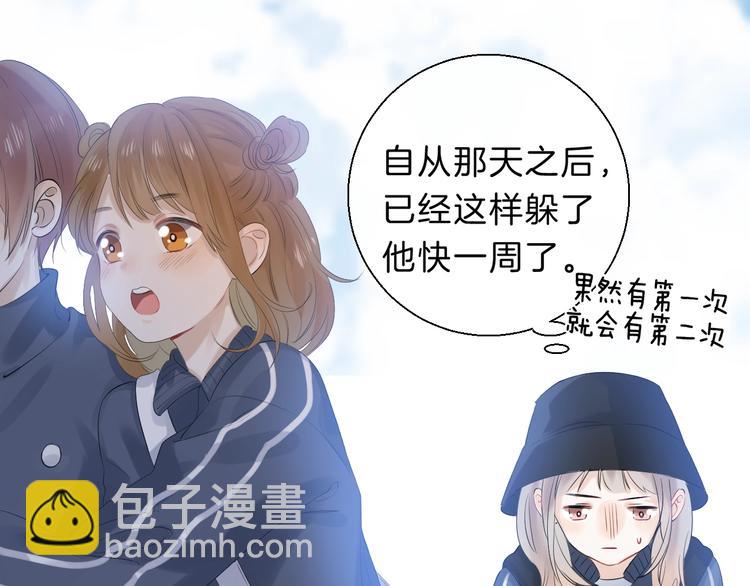 第65话 真心话(1/3)-第74话