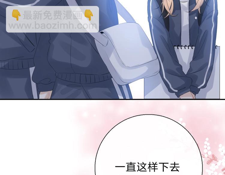 第65话 真心话(1/3)-第74话