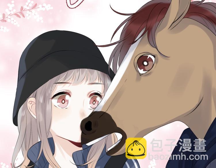 第65话 真心话(1/3)-第74话