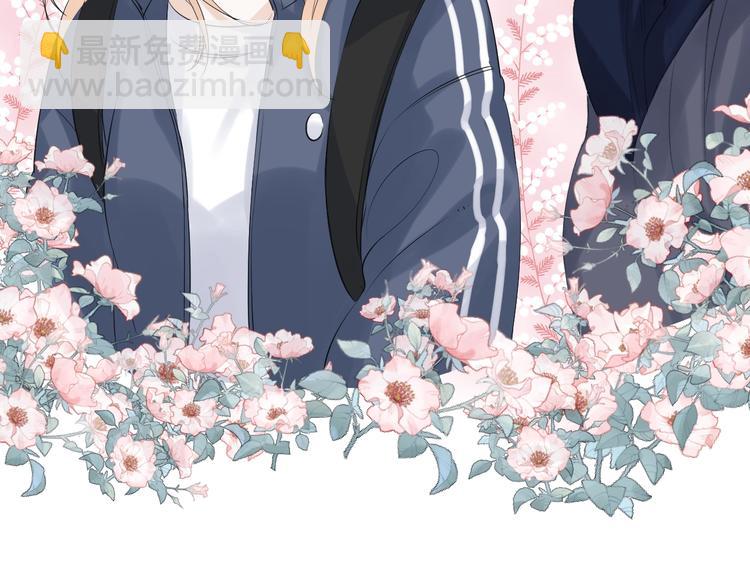 第65话 真心话(1/3)-第74话