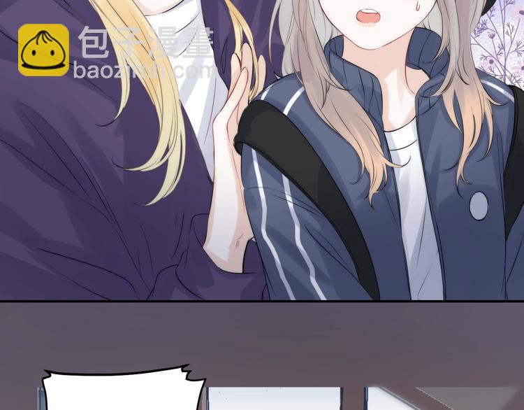 第65话 真心话(1/3)-第74话