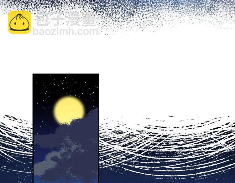 第65话 真心话(1/3)-第74话