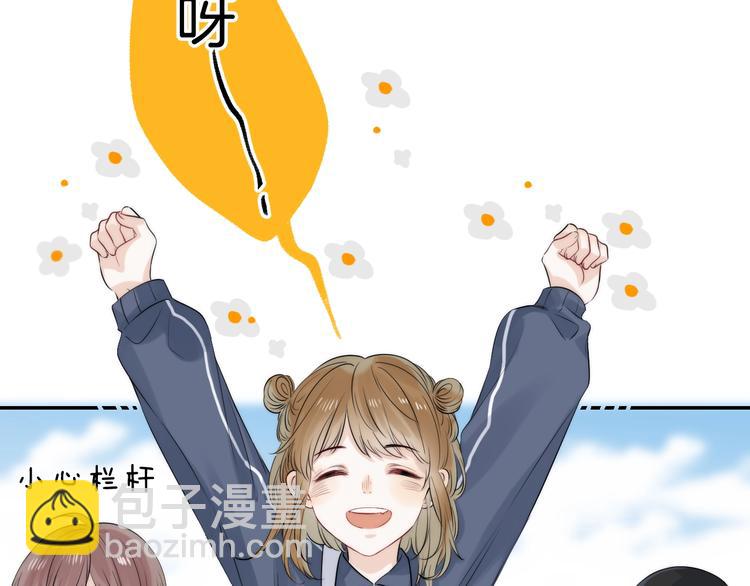 第65话 真心话(1/3)-第74话