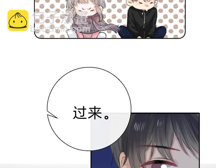 第67话 了断(1/3)-第76话