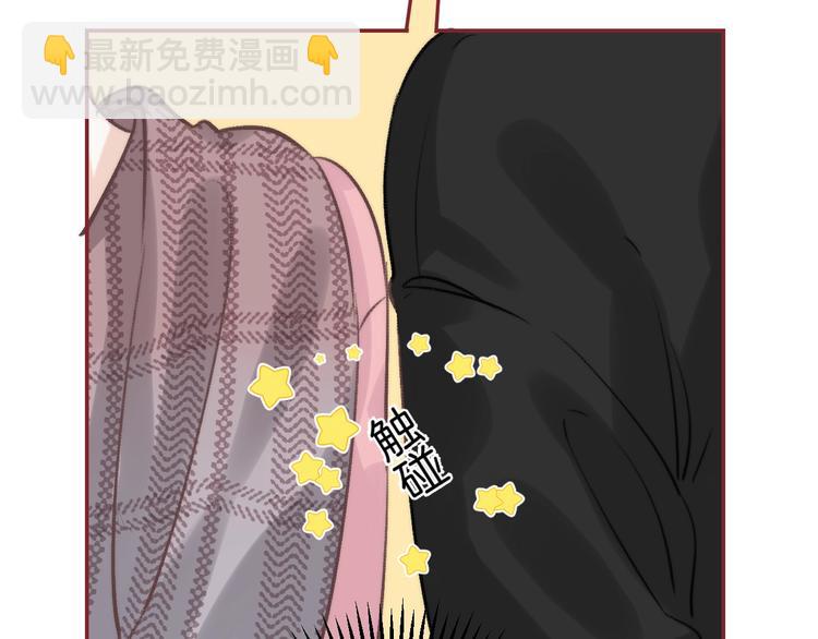 第67话 了断(1/3)-第76话