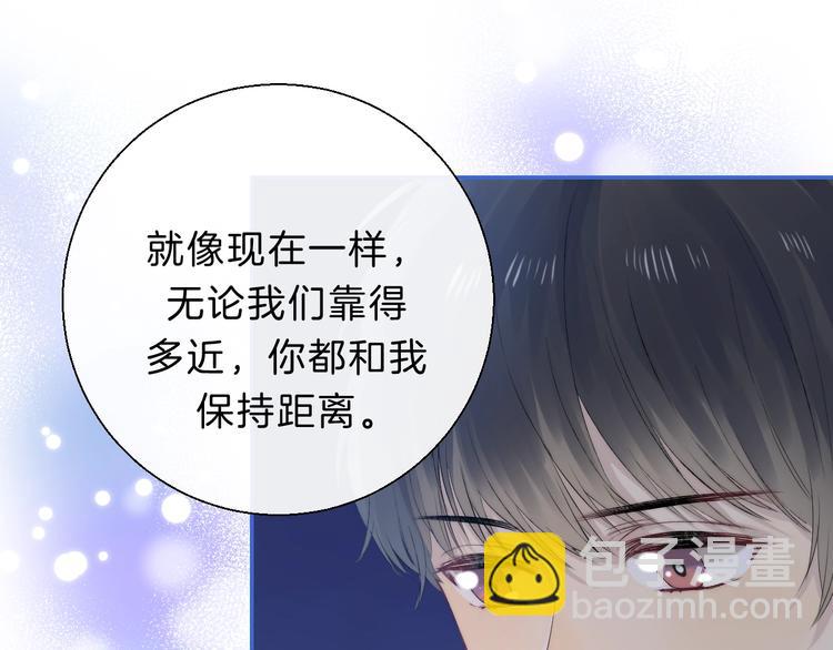 第67话 了断(1/3)-第76话