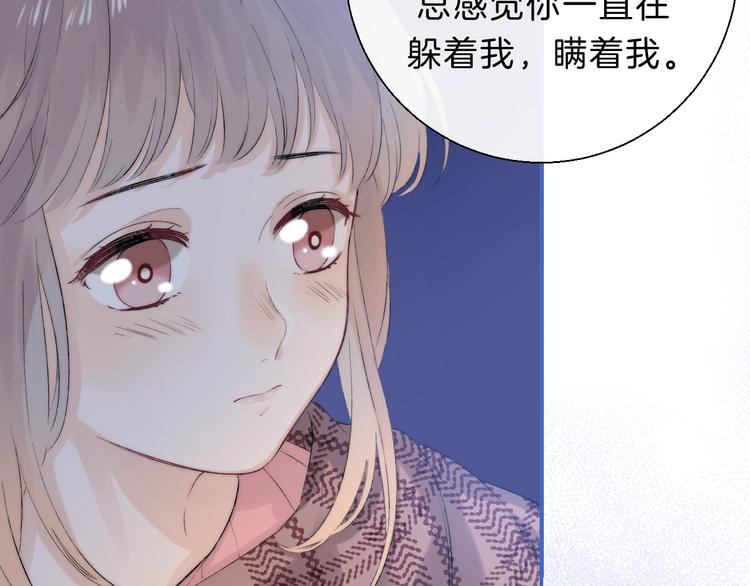 第67话 了断(1/3)-第76话