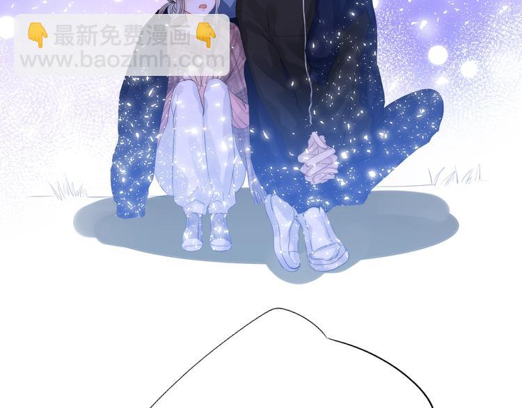 第67话 了断(1/3)-第76话