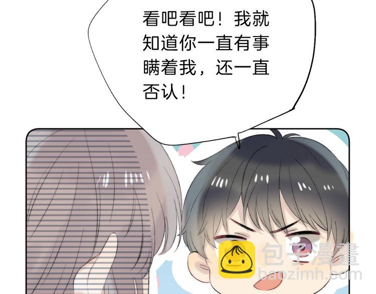 第67话 了断(1/3)-第76话