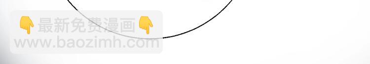 第67话 了断(1/3)-第76话