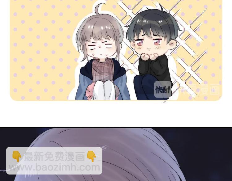 第67话 了断(1/3)-第76话