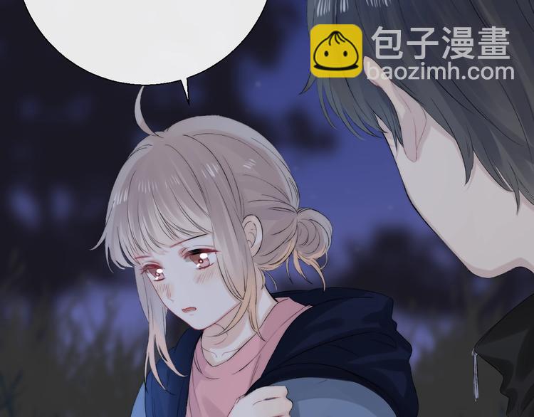 第67话 了断(1/3)-第76话