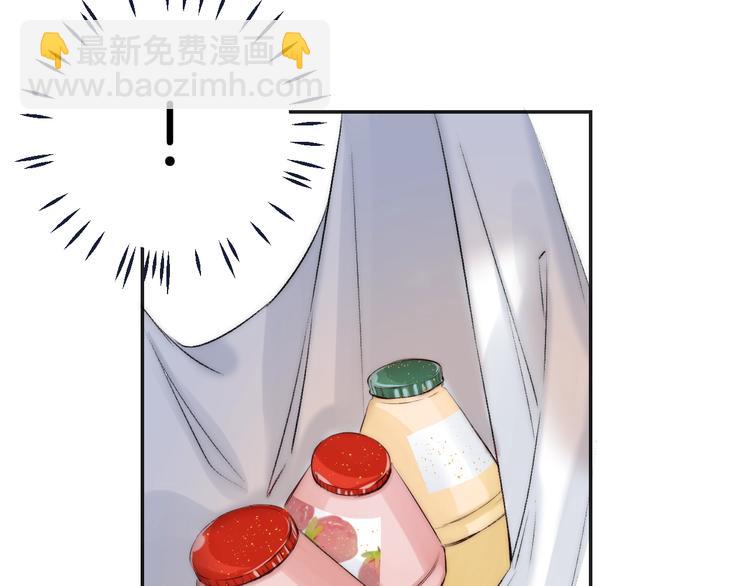 番外  童年-第78话