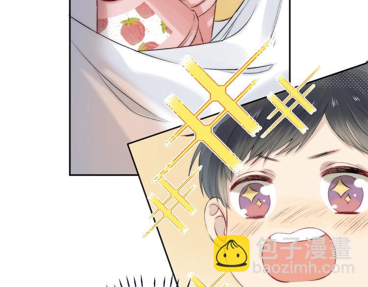 番外  童年-第78话