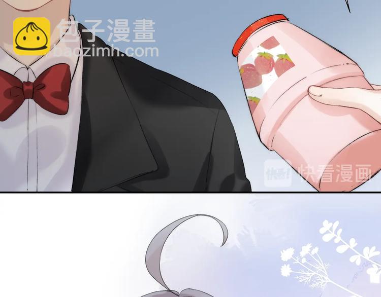 番外  童年-第78话